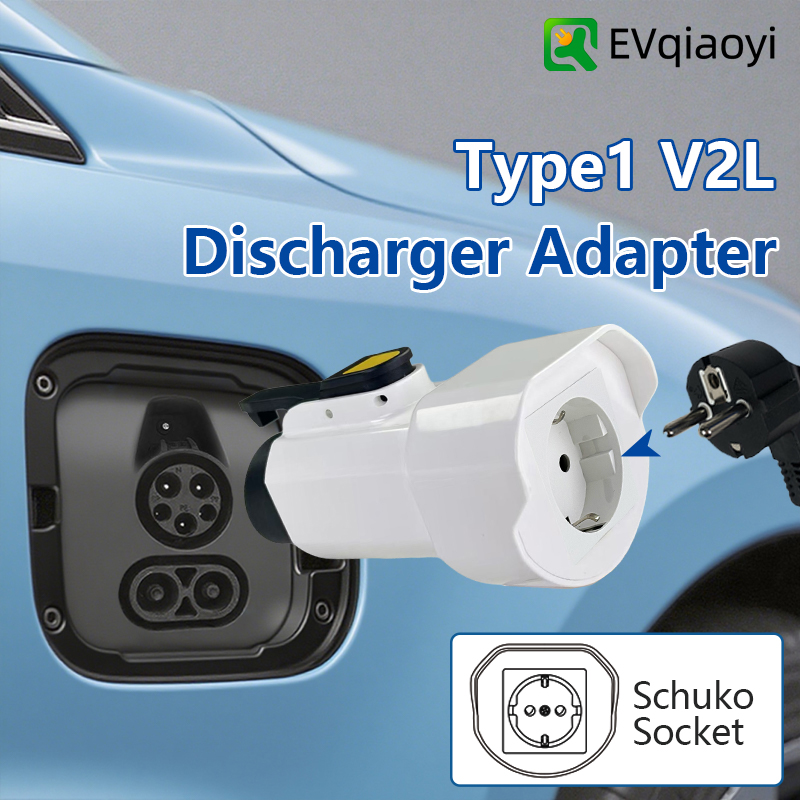Outdoor Power Outlet - EVqiaoyi Type1 V2L Discharger Adapter with