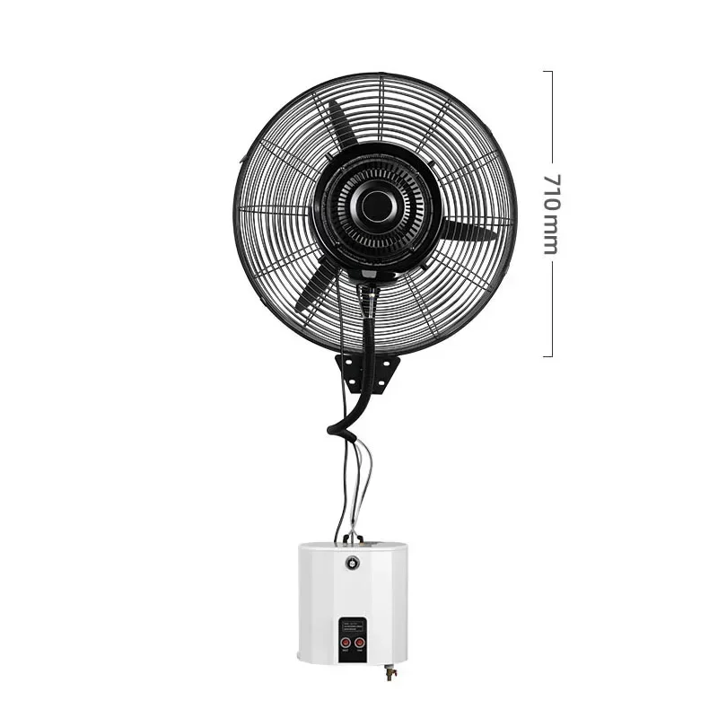 Outdoor Powerwall - 220v Electric Wall-mounted Industrial Spray Fan