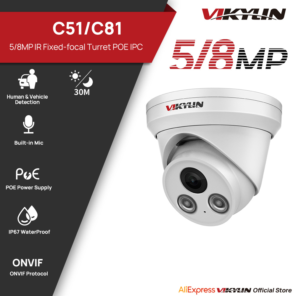 VIKYLIN 5/8MP IR Light IP Came - Outdoor Power G Motion review and price