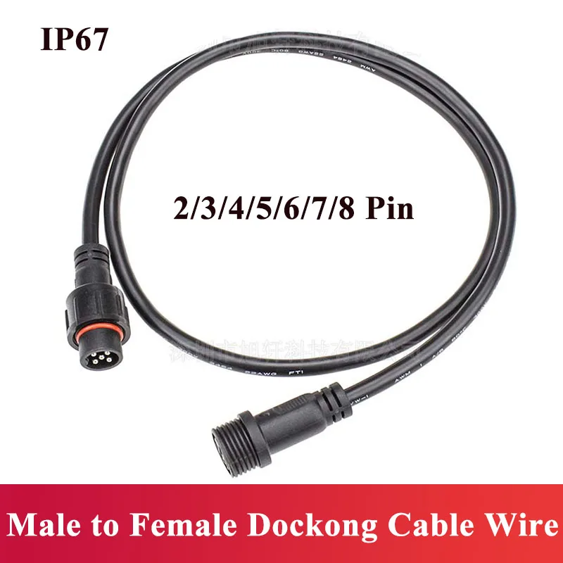 IP67 Waterproof 2 3 4 5 6 7 8  - Outdoor Power Extension review and price