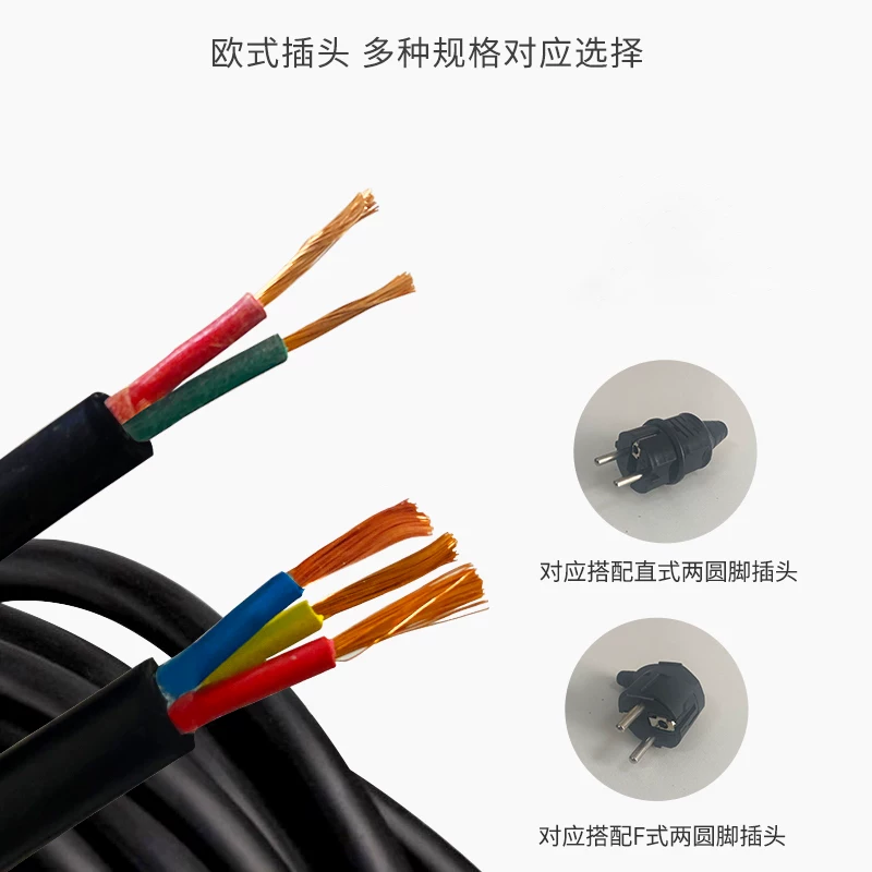 Outdoor cable reel 20m 30m 50m - Outdoor Power Extension review and price