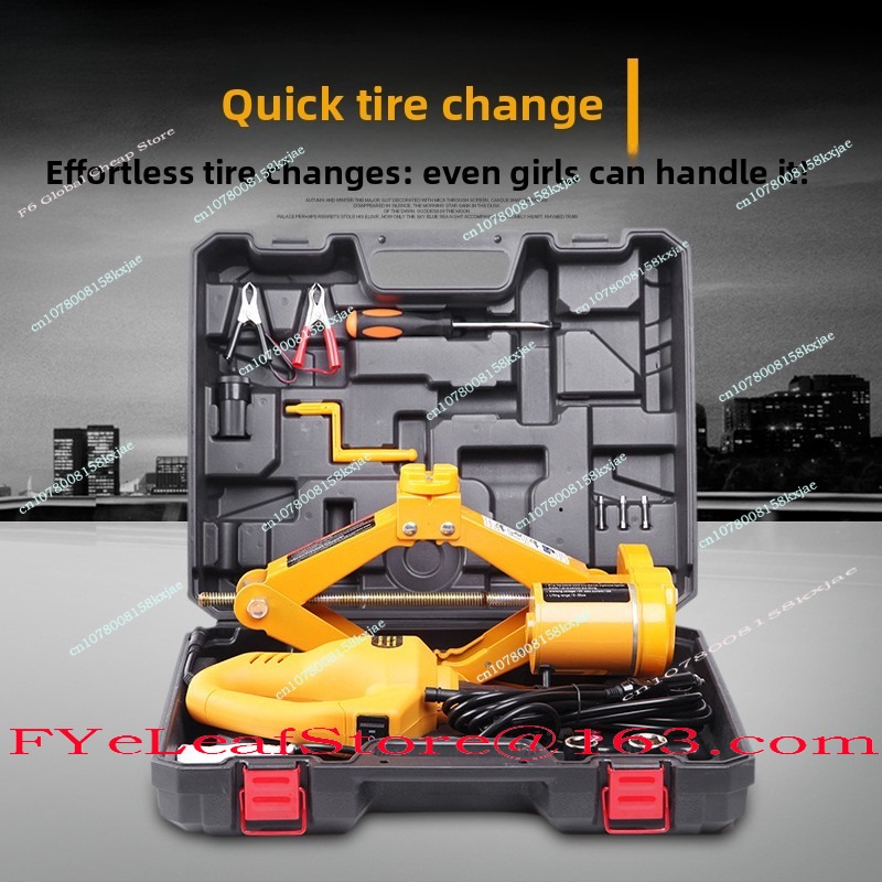 Outdoor High Lift 3T Steel Car - Outdoor Power Jack review and price