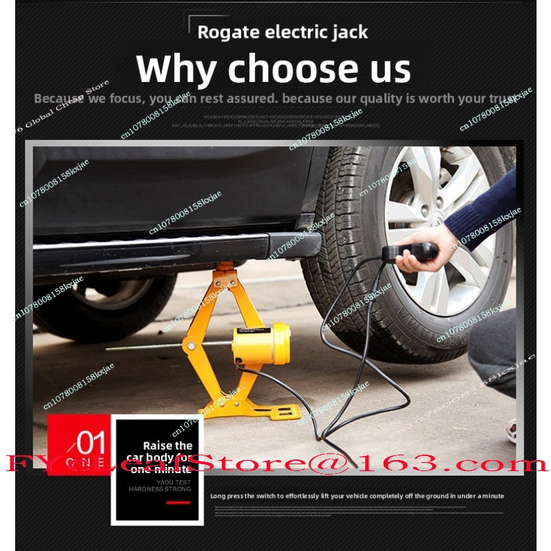 Outdoor High Lift 3T Steel Car - Outdoor Power Jack review and price