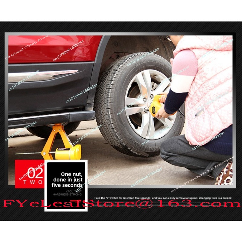 Outdoor High Lift 3T Steel Car - Outdoor Power Jack review and price